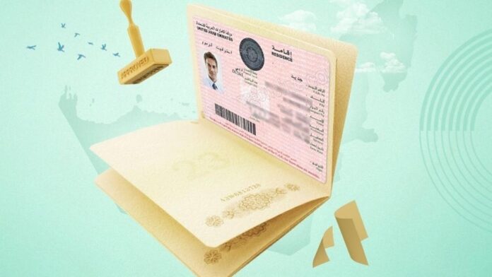 uae golden visa